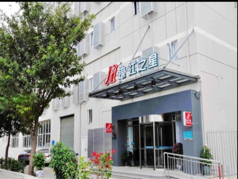 Jinjiang Inn Xiamen Jiageng Stadium Branch Eksteriør billede