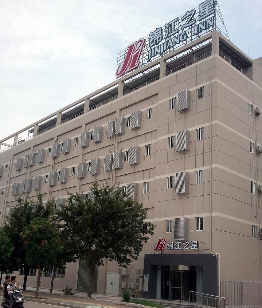 Jinjiang Inn Xiamen Jiageng Stadium Branch Eksteriør billede